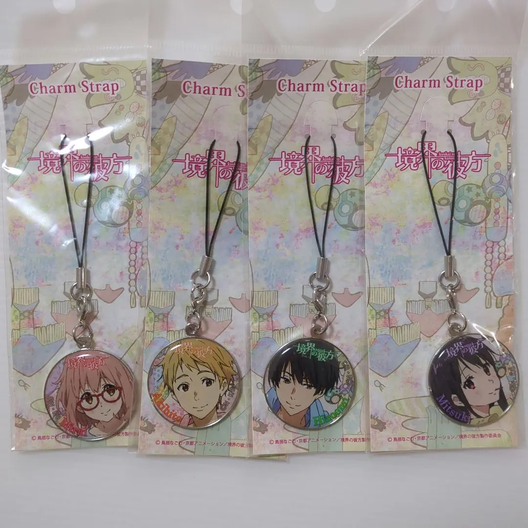 2026年最新】境界の彼方 アクリルキーホルダーの人気アイテム - メルカリ