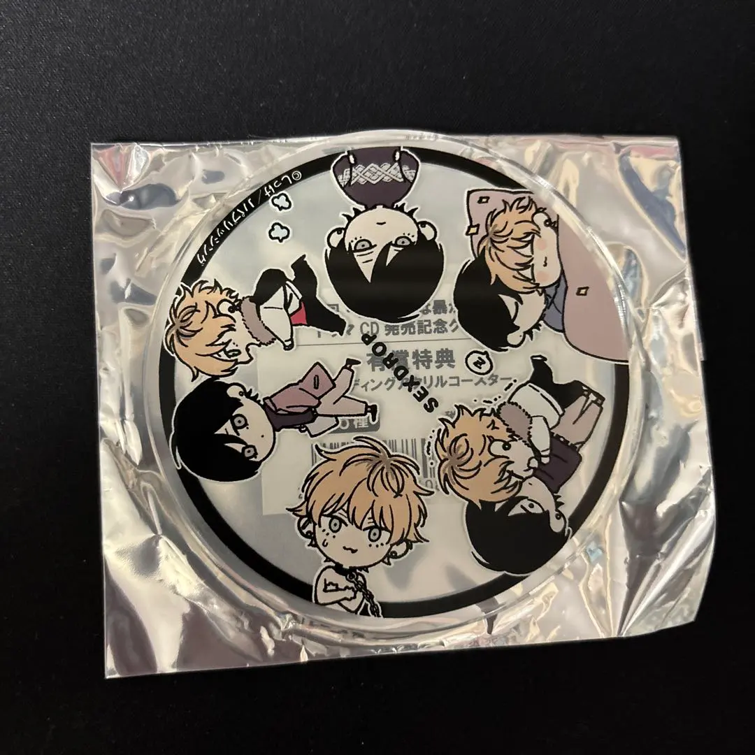 2026年最新】しっけ セックスドロップ アクリルコースターの人気