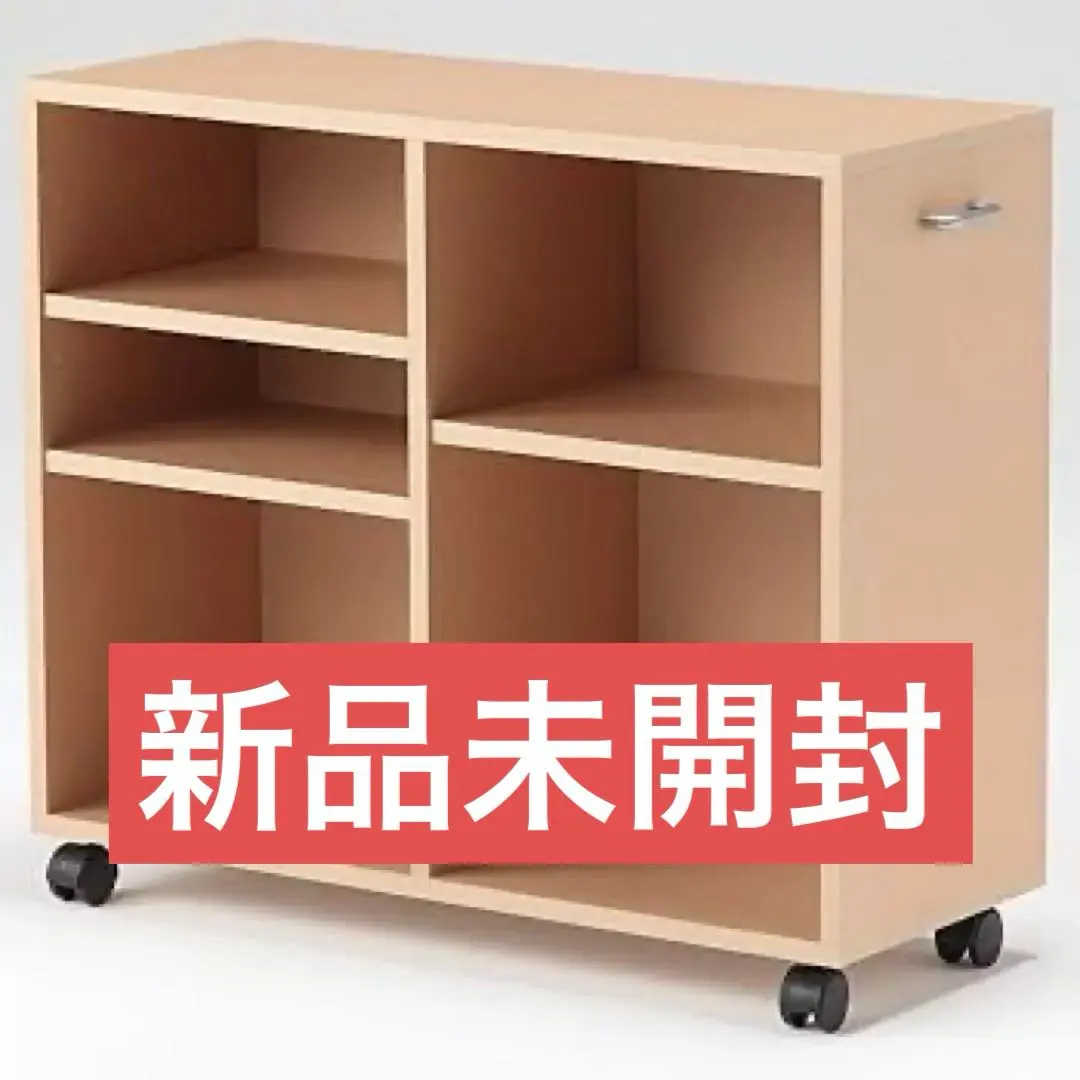 2026年最新】パルプボードボックスキャスター付の人気アイテム - メルカリ