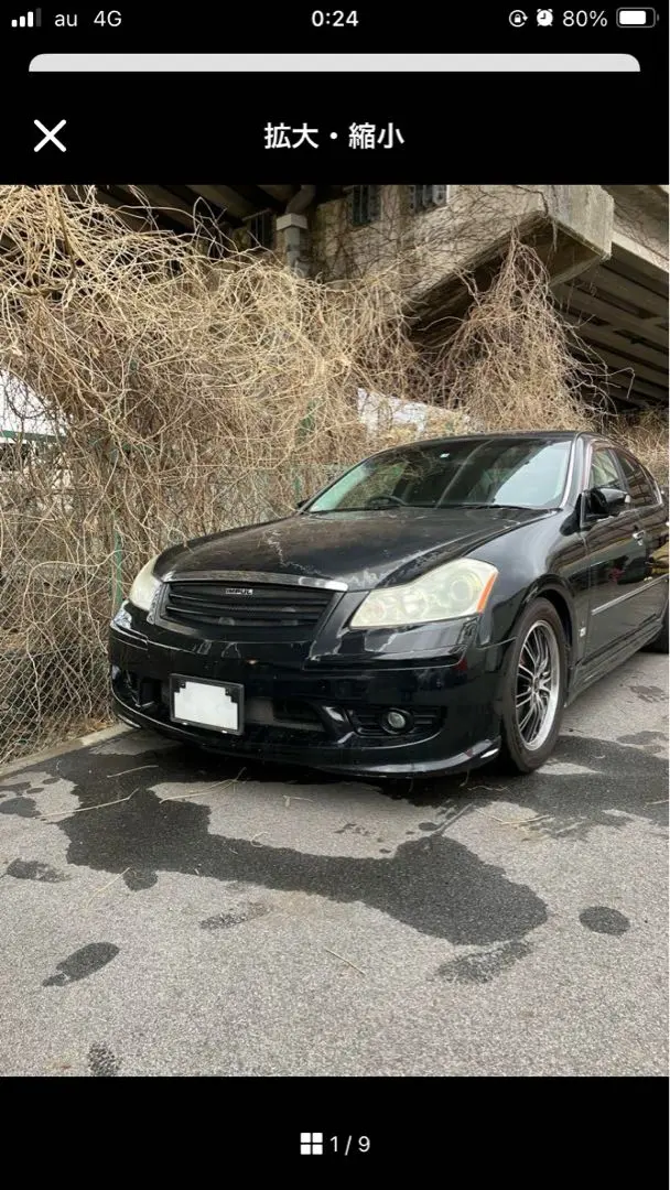 2026年最新】インパル フーガの人気アイテム - メルカリ