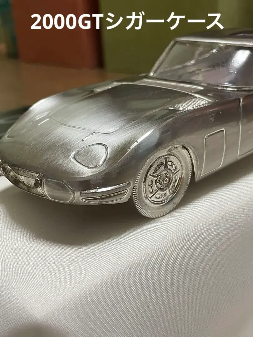 2026年最新】トヨタ 2000gt シガレットケースの人気アイテム - メルカリ