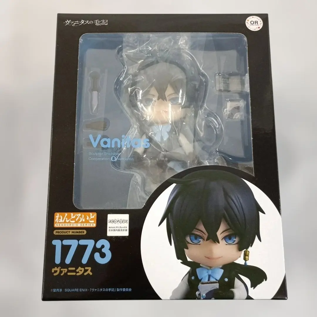 2026年最新】ねんどろいど ヴァニタスの手記 ヴァニタスの人気アイテム