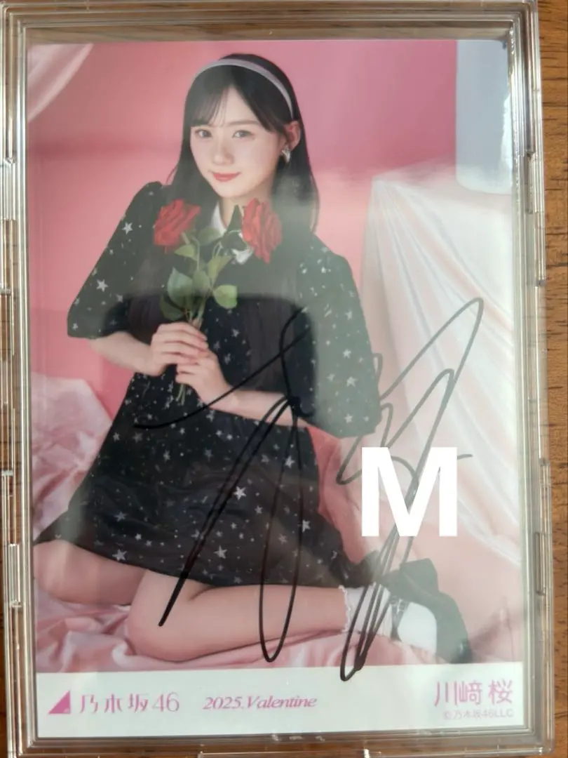 2026年最新】川﨑桜 サインの人気アイテム - メルカリ