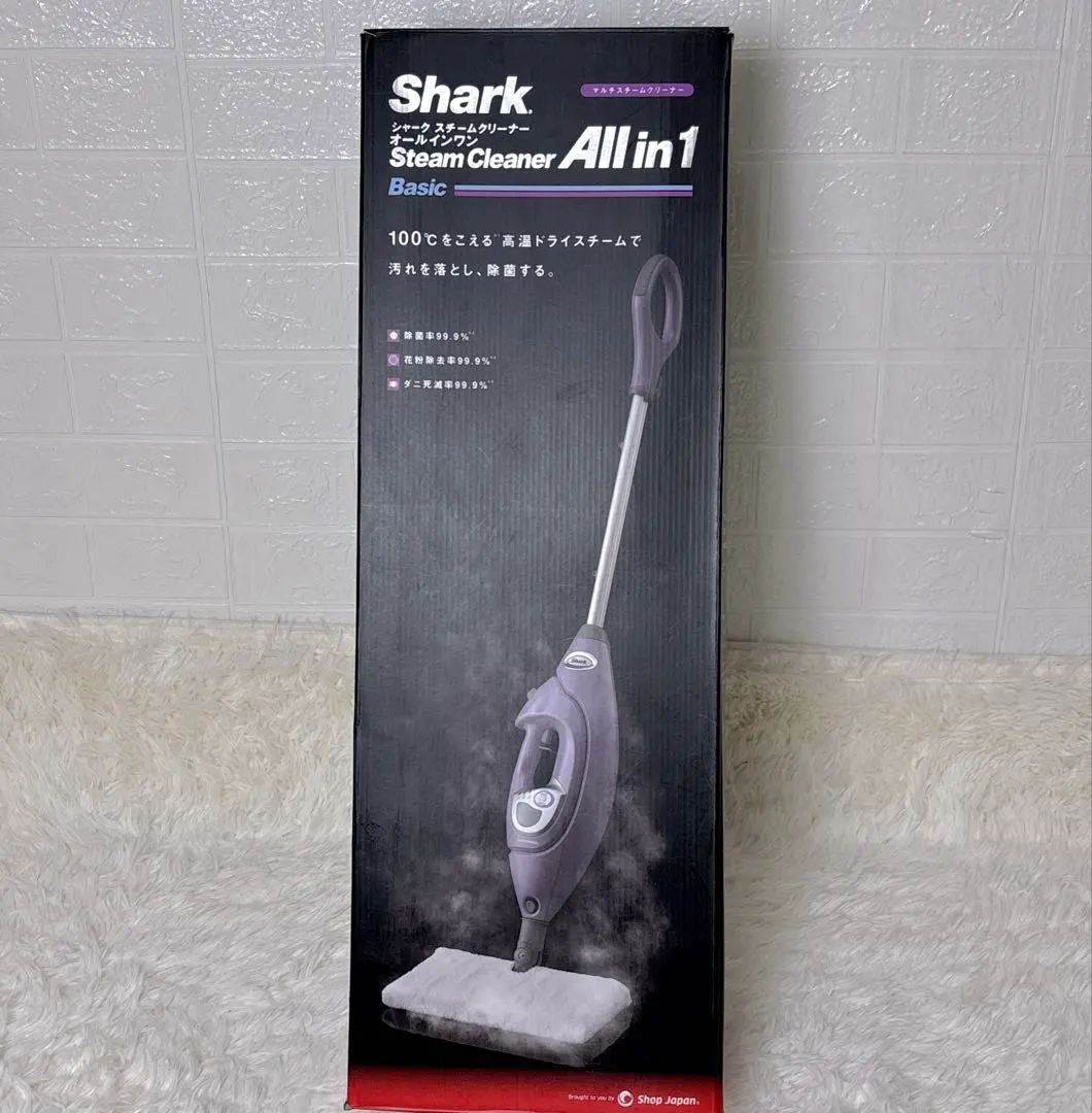 2026年最新】シャーク スチームクリーナー オールインワンの人気