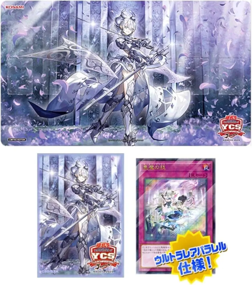 2026年最新】ラビュリンス プレイマット 開封の人気アイテム - メルカリ