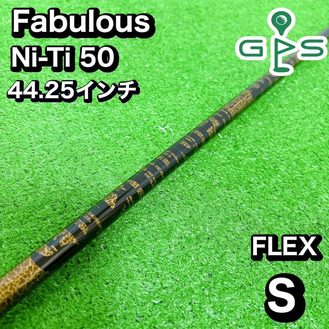 2026年最新】FABULOUS ni-tiの人気アイテム - メルカリ