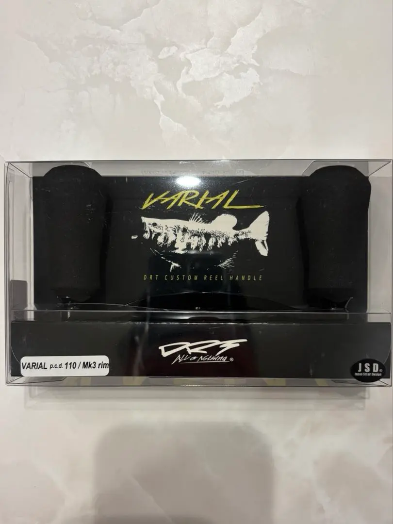 2026年最新】バリアルハンドル110 ブラックの人気アイテム - メルカリ