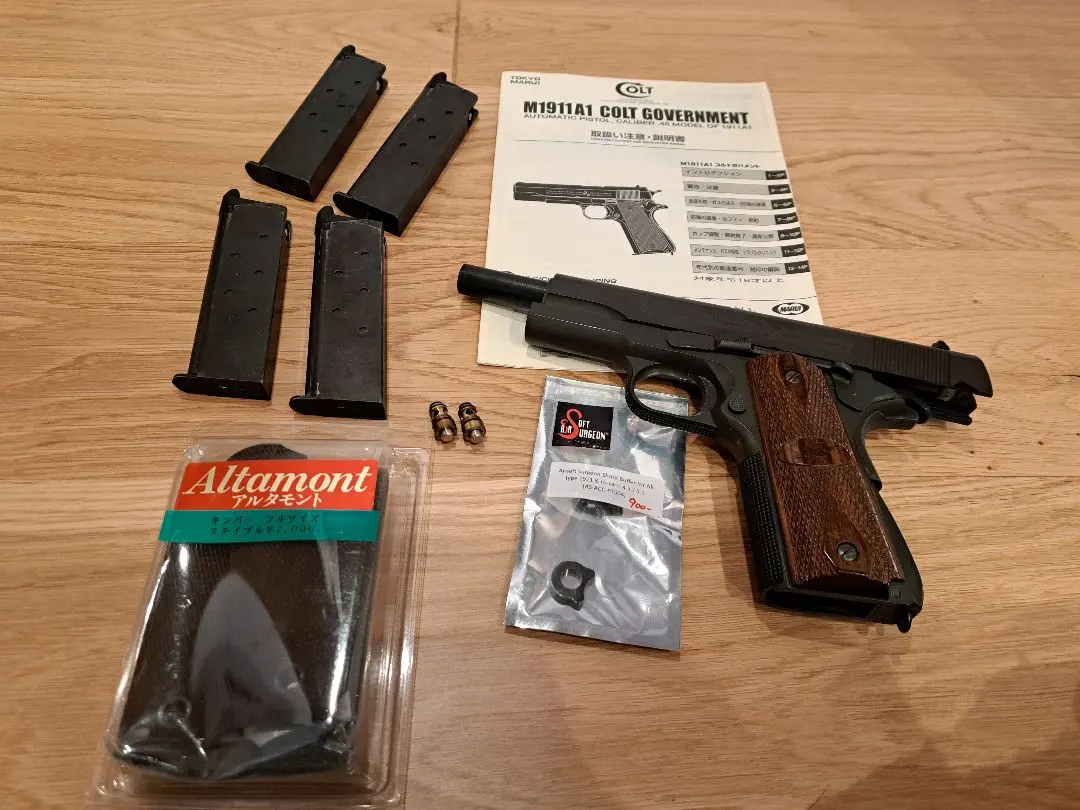 2026年最新】外部ソース ガスガンの人気アイテム - メルカリ