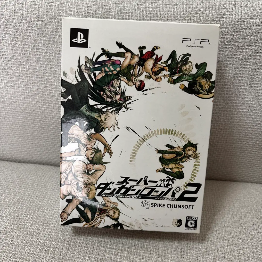 2026年最新】スーパーダンガンロンパ2 超高校級の幸運と希望と絶望 3の
