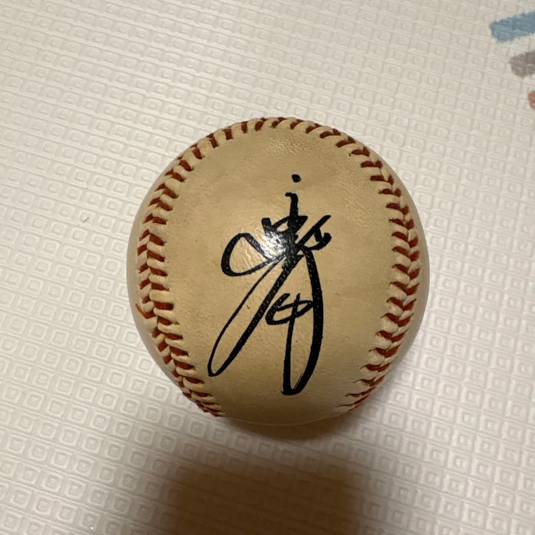 2026年最新】鈴木誠也 サインボールの人気アイテム - メルカリ