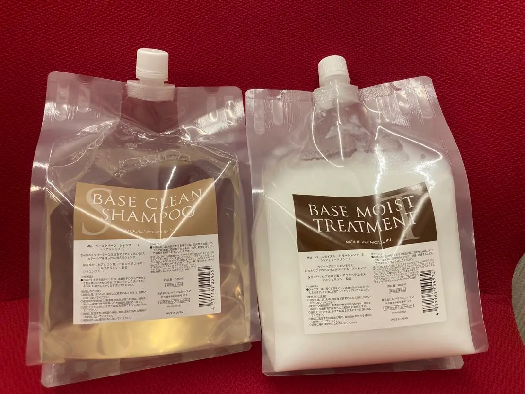 2026年最新】ムーランエムーラン シャンプー トリートメントの人気