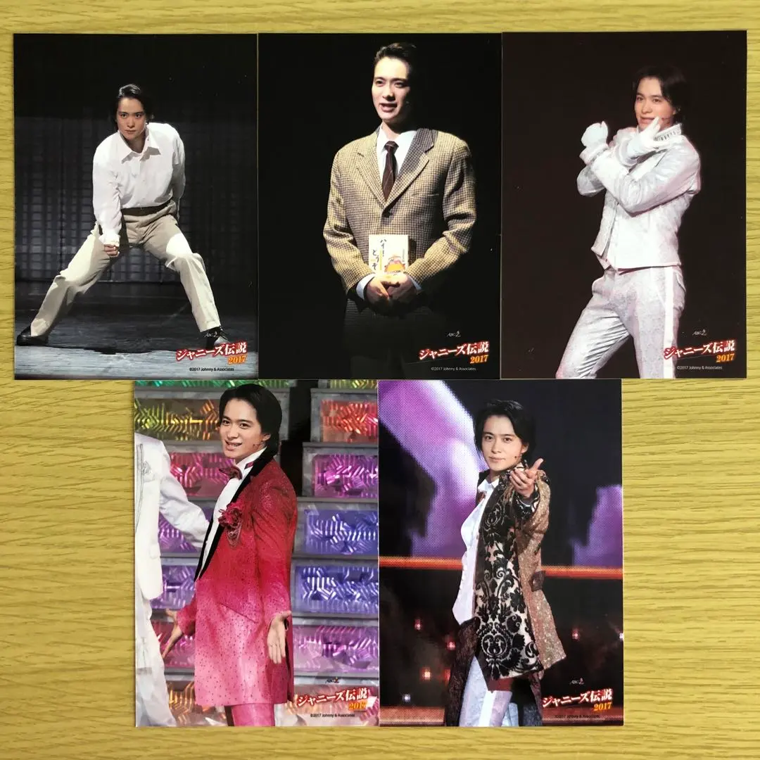 2026年最新】橋本良亮 フォトセットの人気アイテム - メルカリ