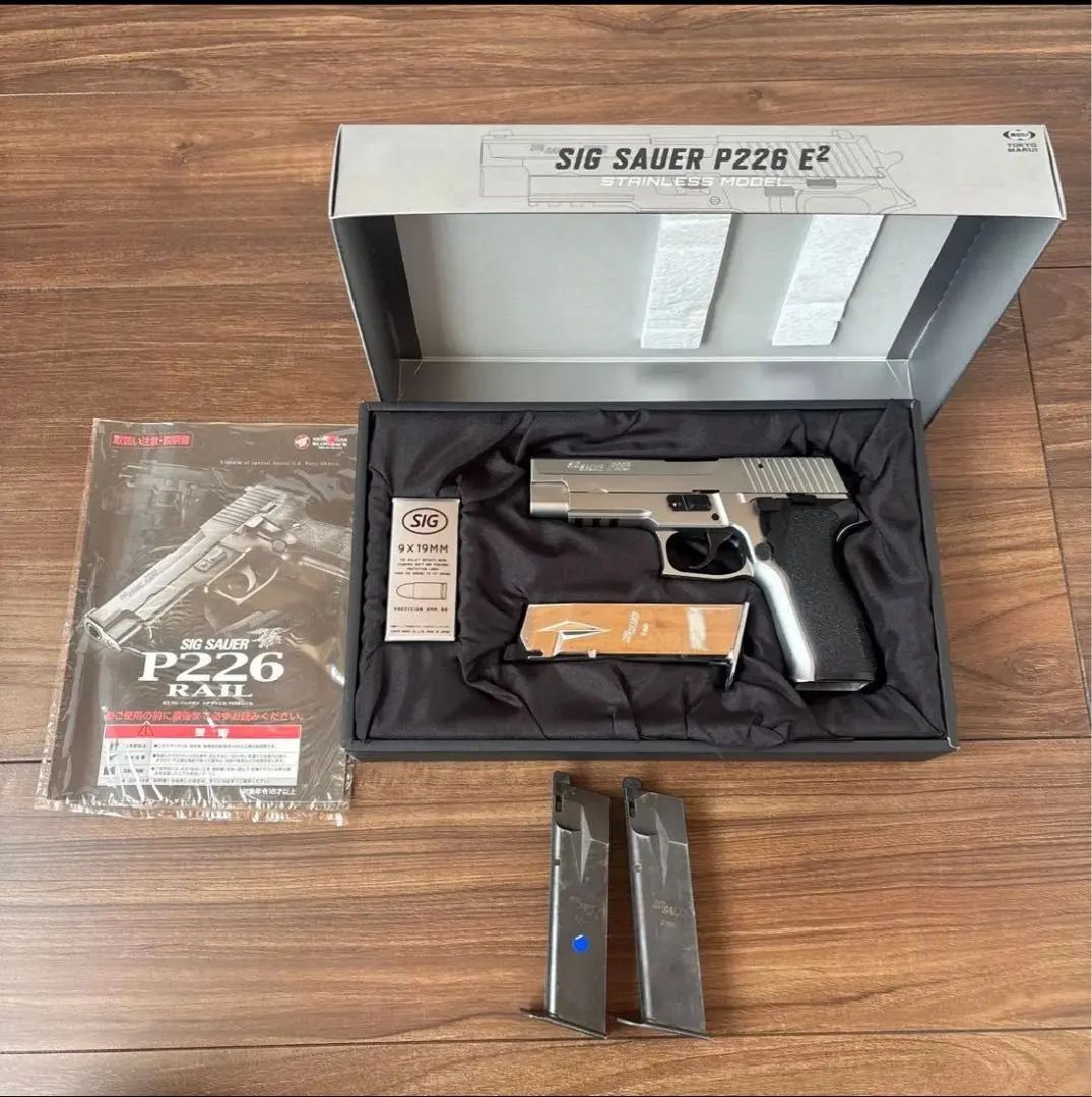 2026年最新】ステンレス SIG P226の人気アイテム - メルカリ