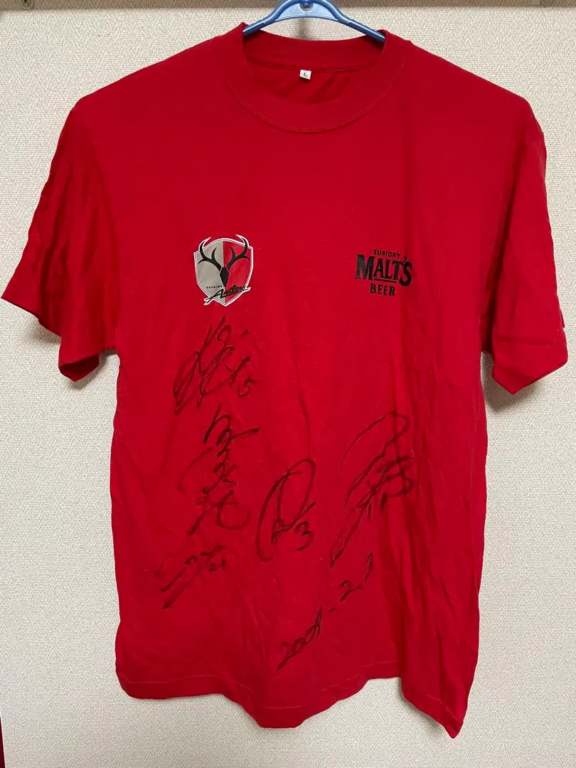 鹿島激レア アントラーズ 支給品 GKユニ 曽ヶ端2025年最新】鹿島