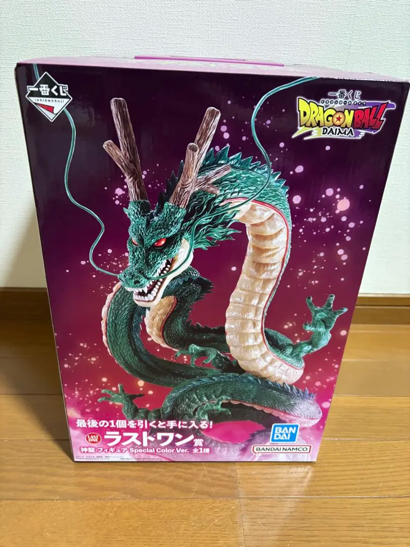 m73780002597_1.jpg?1764601503