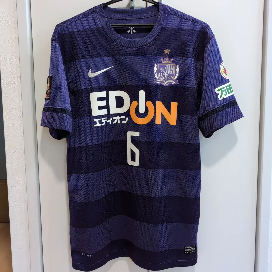 2026年最新】サンフレッチェ広島 ユニフォーム 青山の人気アイテム