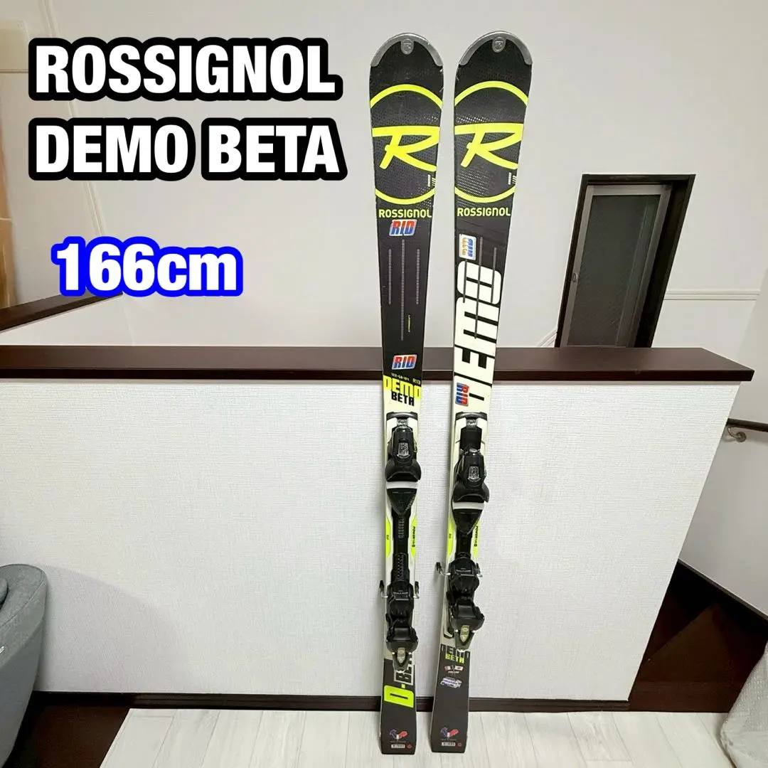 2026年最新】ロシニョール スキー板 demoの人気アイテム - メルカリ