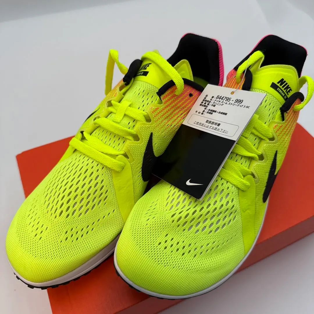 2026年最新】nikeストリークltの人気アイテム - メルカリ