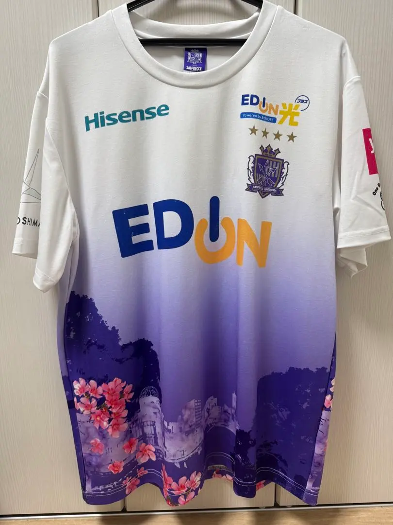 2026年最新】サンフレッチェ広島 コンフィットの人気アイテム - メルカリ