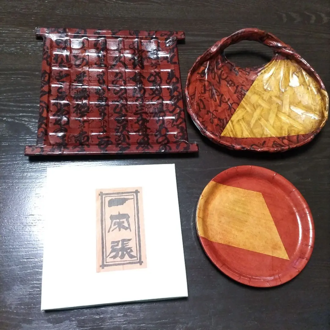 2026年最新】箕菓子器の人気アイテム - メルカリ