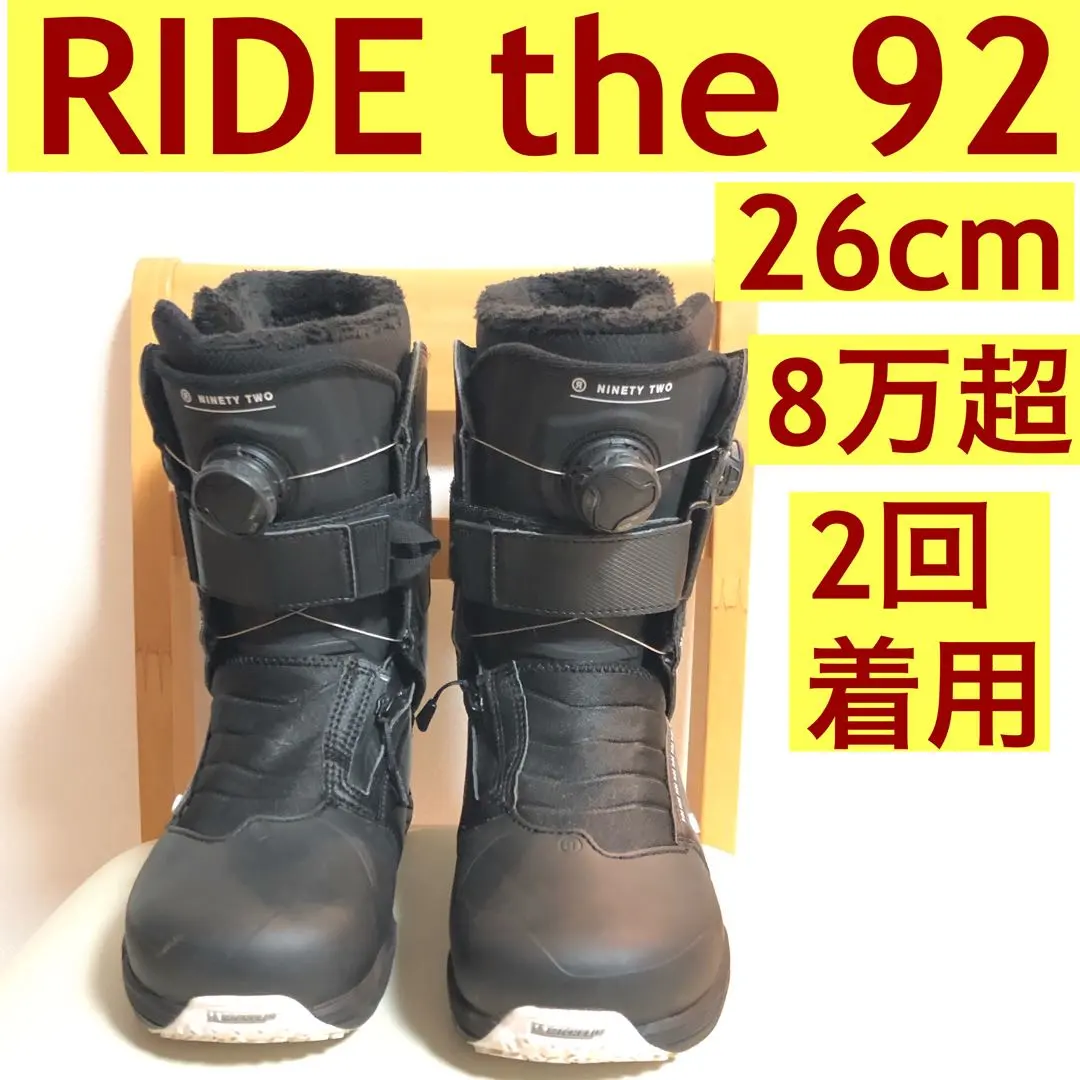 m73818947382_1.jpg?1738995614