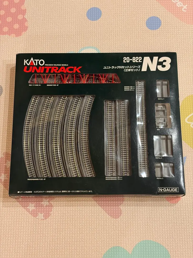 2026年最新】20-822 katoの人気アイテム - メルカリ