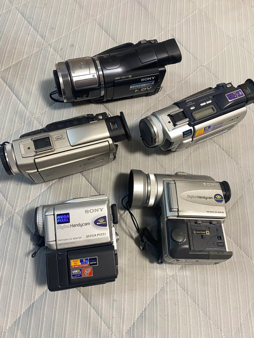 2026年最新】ソニー dcr trv17の人気アイテム - メルカリ