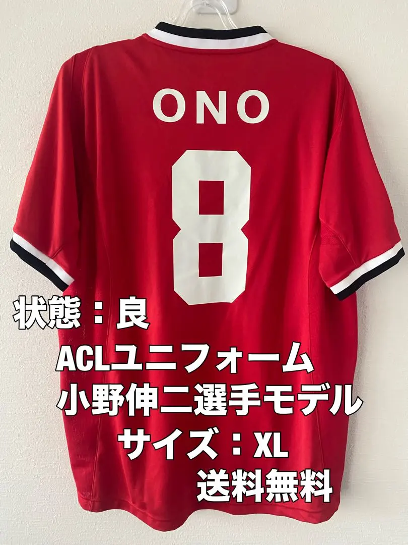 2026年最新】小野伸二 ユニフォーム レッズの人気アイテム - メルカリ