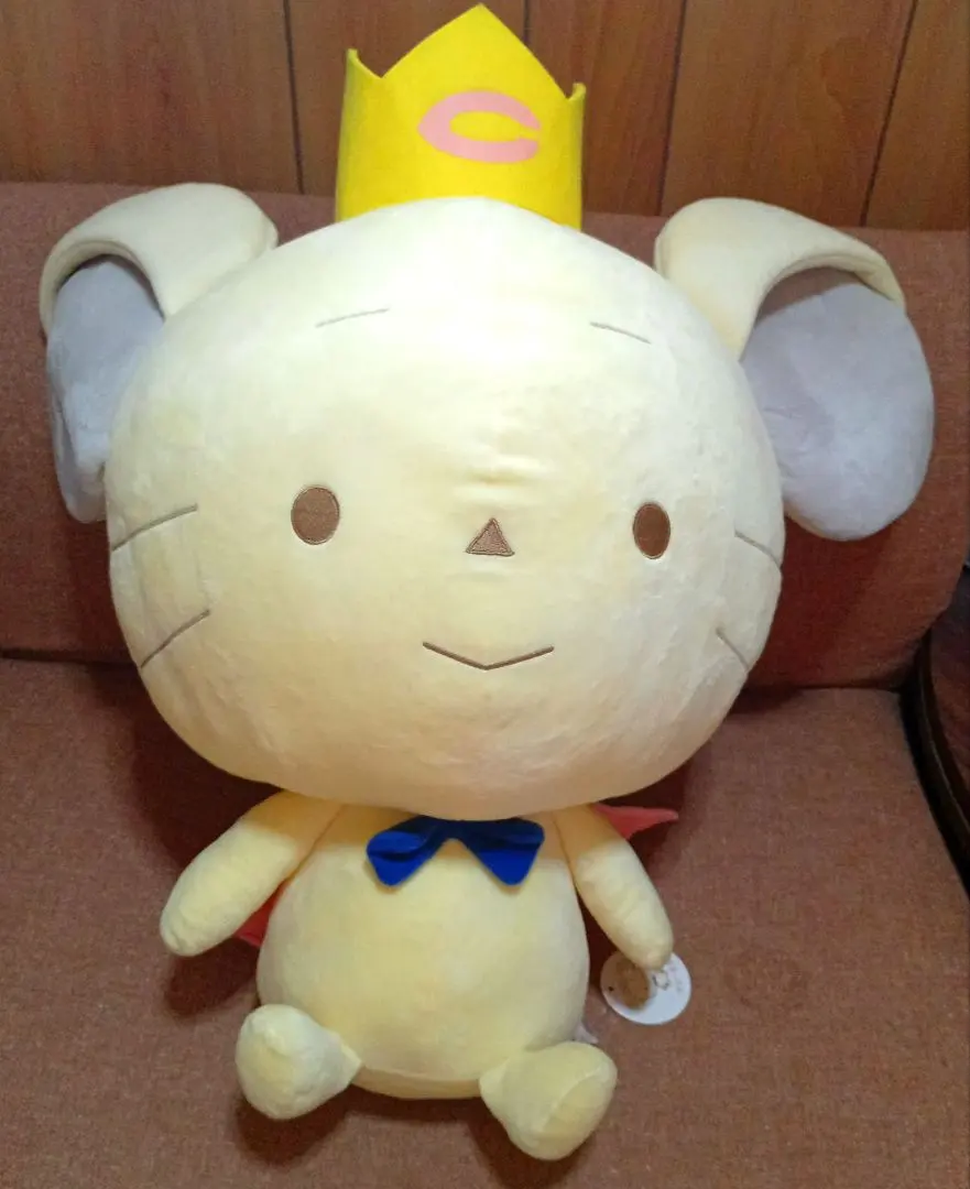 2026年最新】チュー王子の人気アイテム - メルカリ