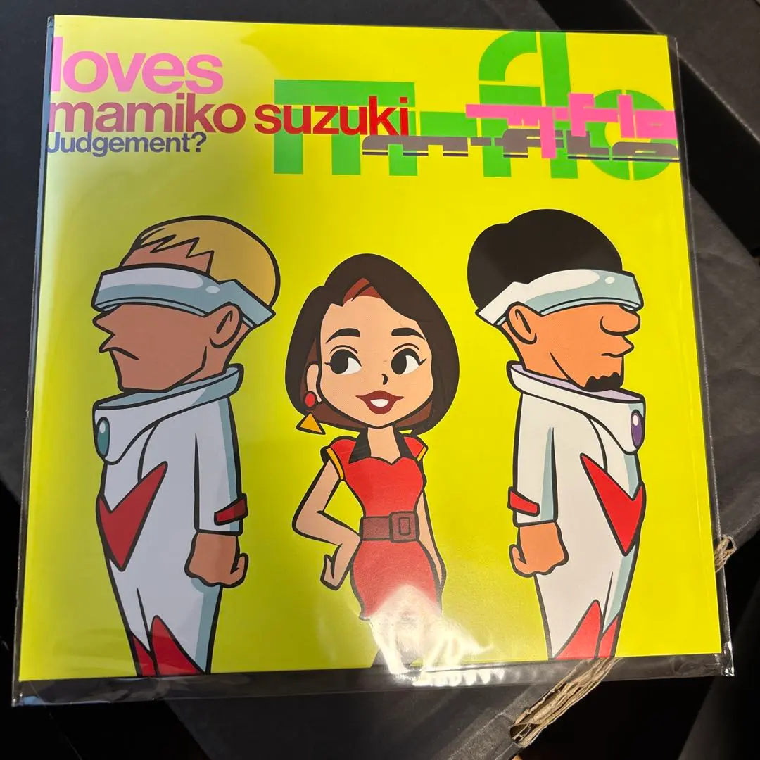 2026年最新】鈴木真海子 レコードの人気アイテム - メルカリ