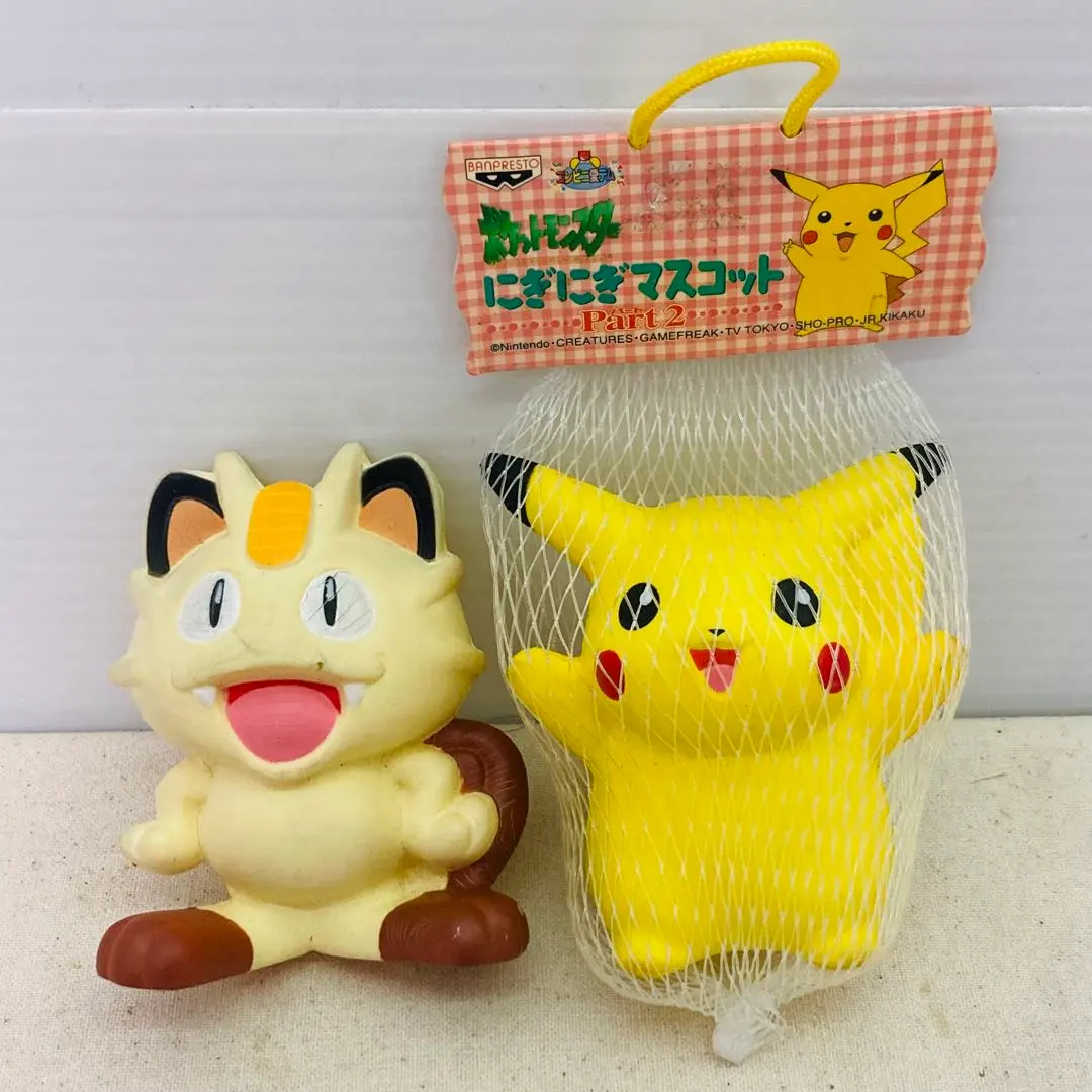 2026年最新】初期ピカチュウ ぬいぐるみ ニッコリの人気アイテム