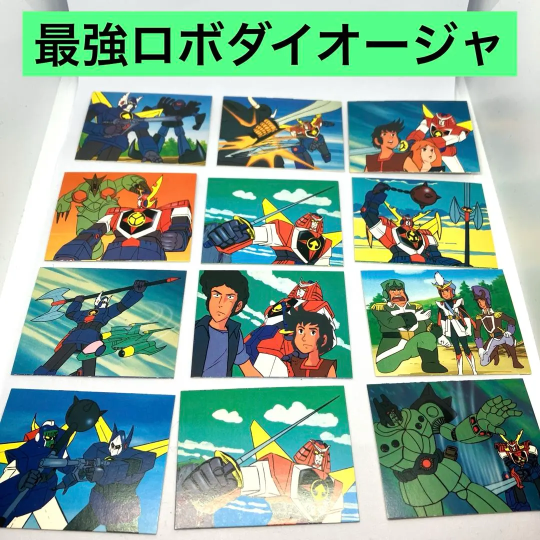 2026年最新】ダイオージャの人気アイテム - メルカリ