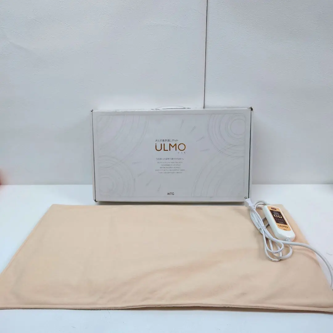 2026年最新】遠赤蒸しマットの人気アイテム - メルカリ