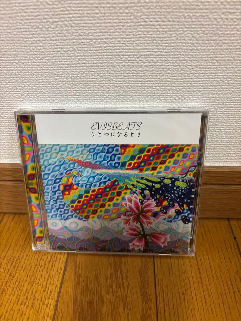 2026年最新】evisbeats ひとつになるときの人気アイテム - メルカリ