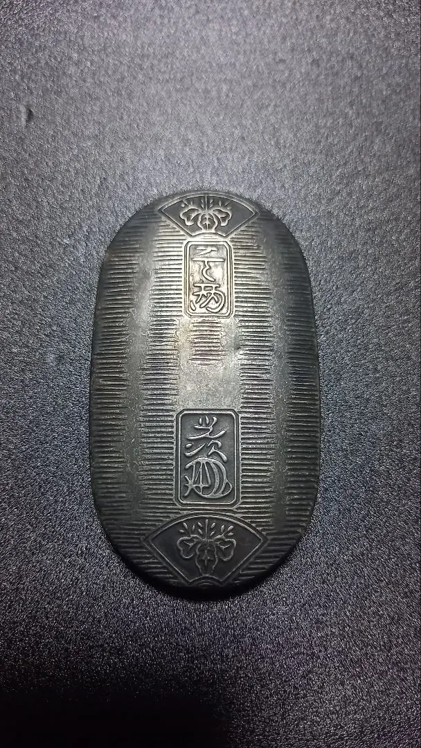 2026年最新】純銀 小判 徳力の人気アイテム - メルカリ