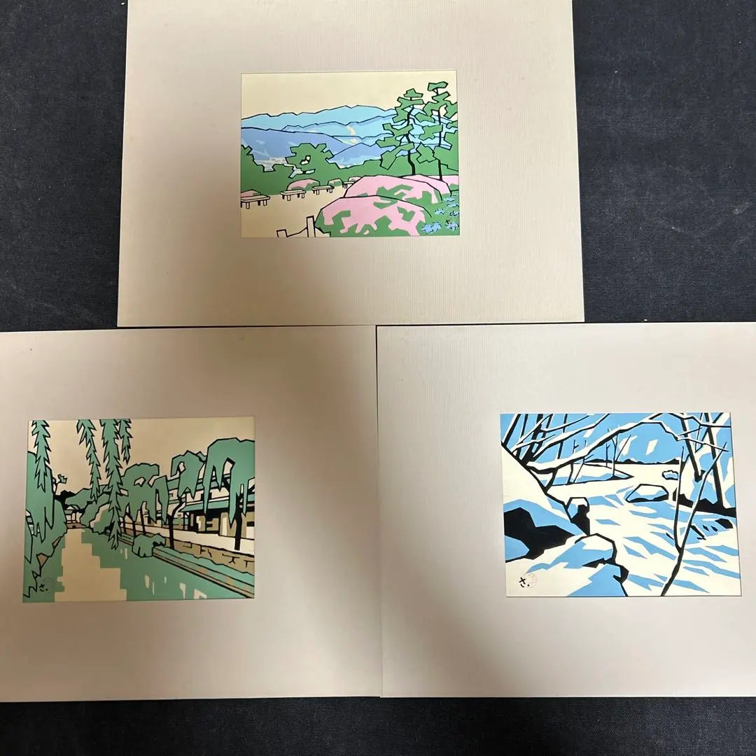 2026年最新】宮田三郎 版画の人気アイテム - メルカリ