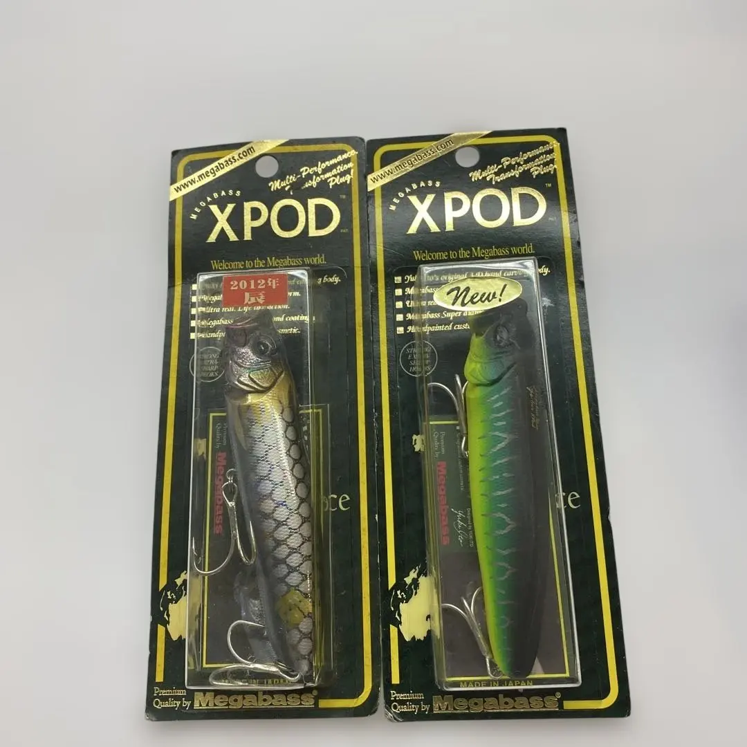 2026年最新】x pod メガバスの人気アイテム - メルカリ