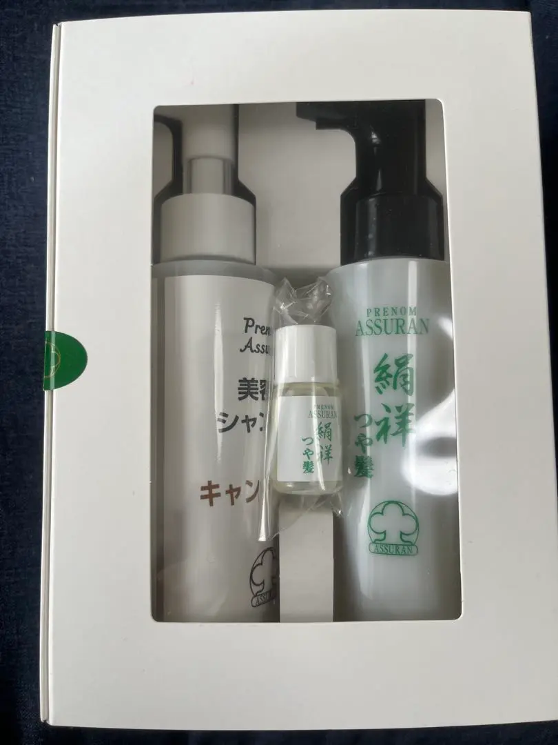 2026年最新】アシュラン シャンプーの人気アイテム - メルカリ