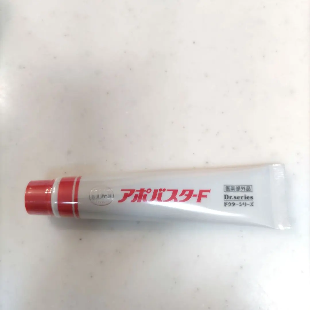 2026年最新】アポバスターfの人気アイテム - メルカリ