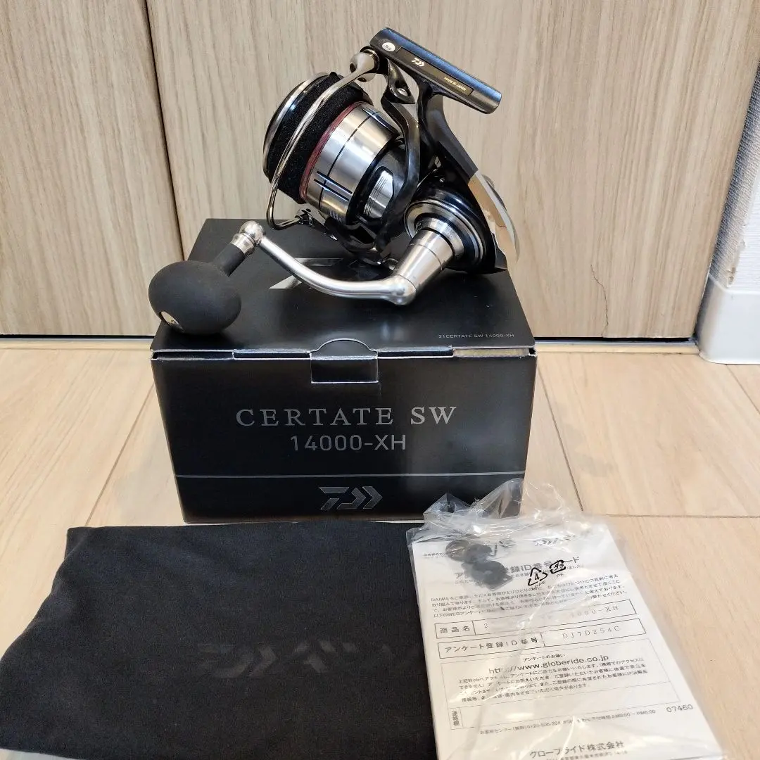 2026年最新】セルテートsw14000xhの人気アイテム - メルカリ