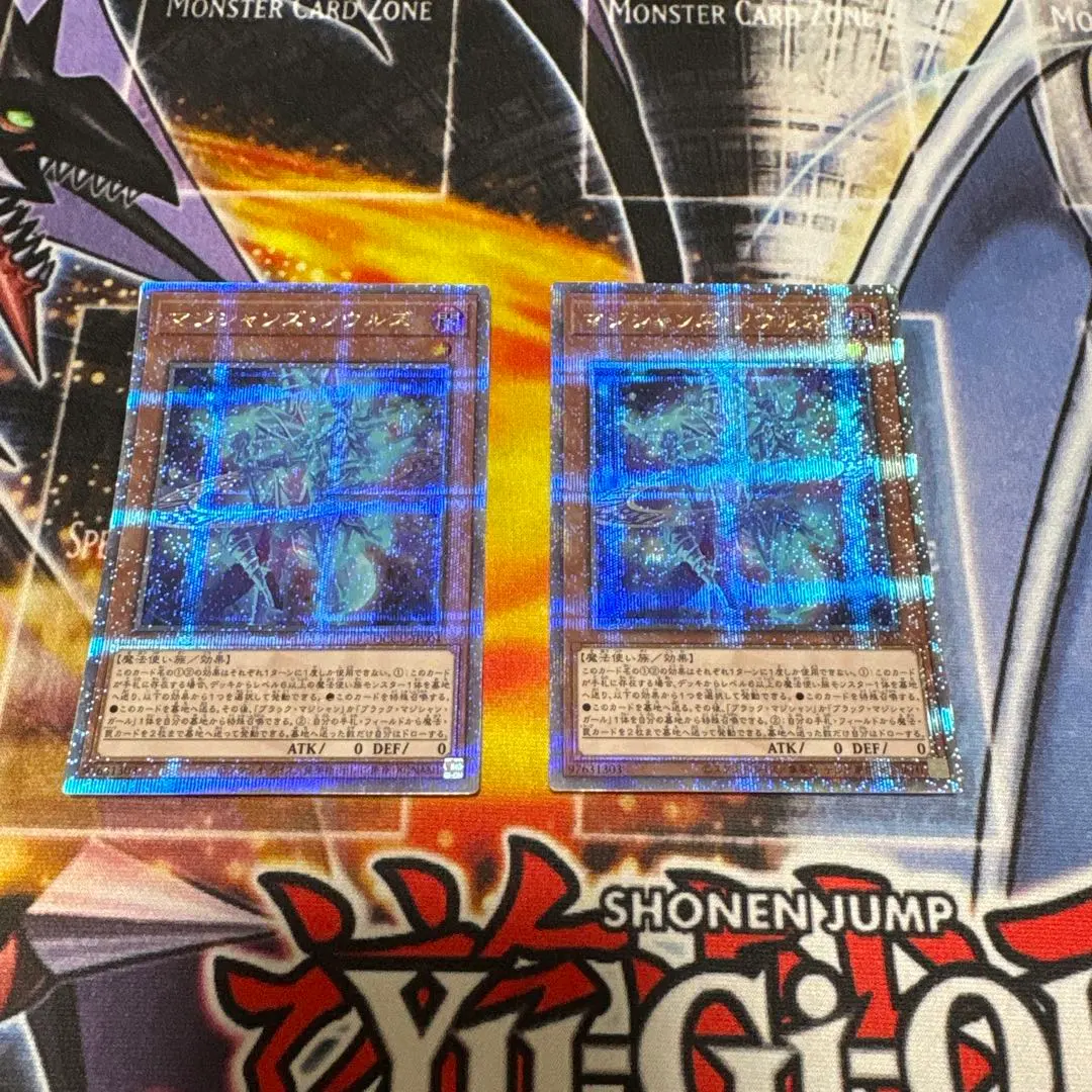 2026年最新】マジシャンズ・ソウルズ 25thの人気アイテム - メルカリ