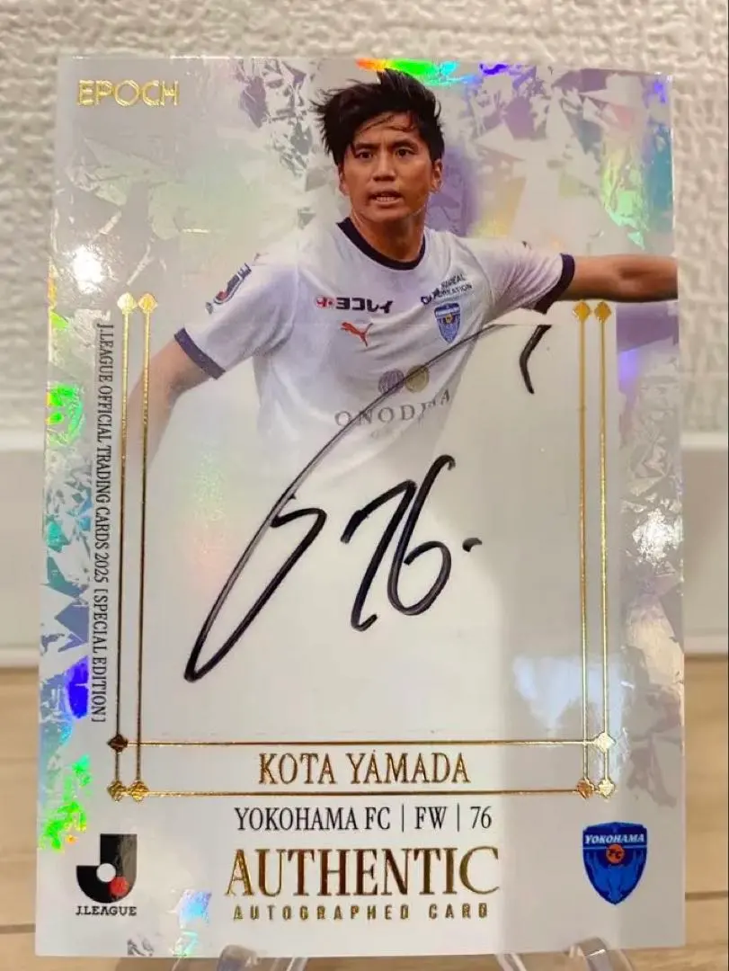 2026年最新】山田康太 カードの人気アイテム - メルカリ