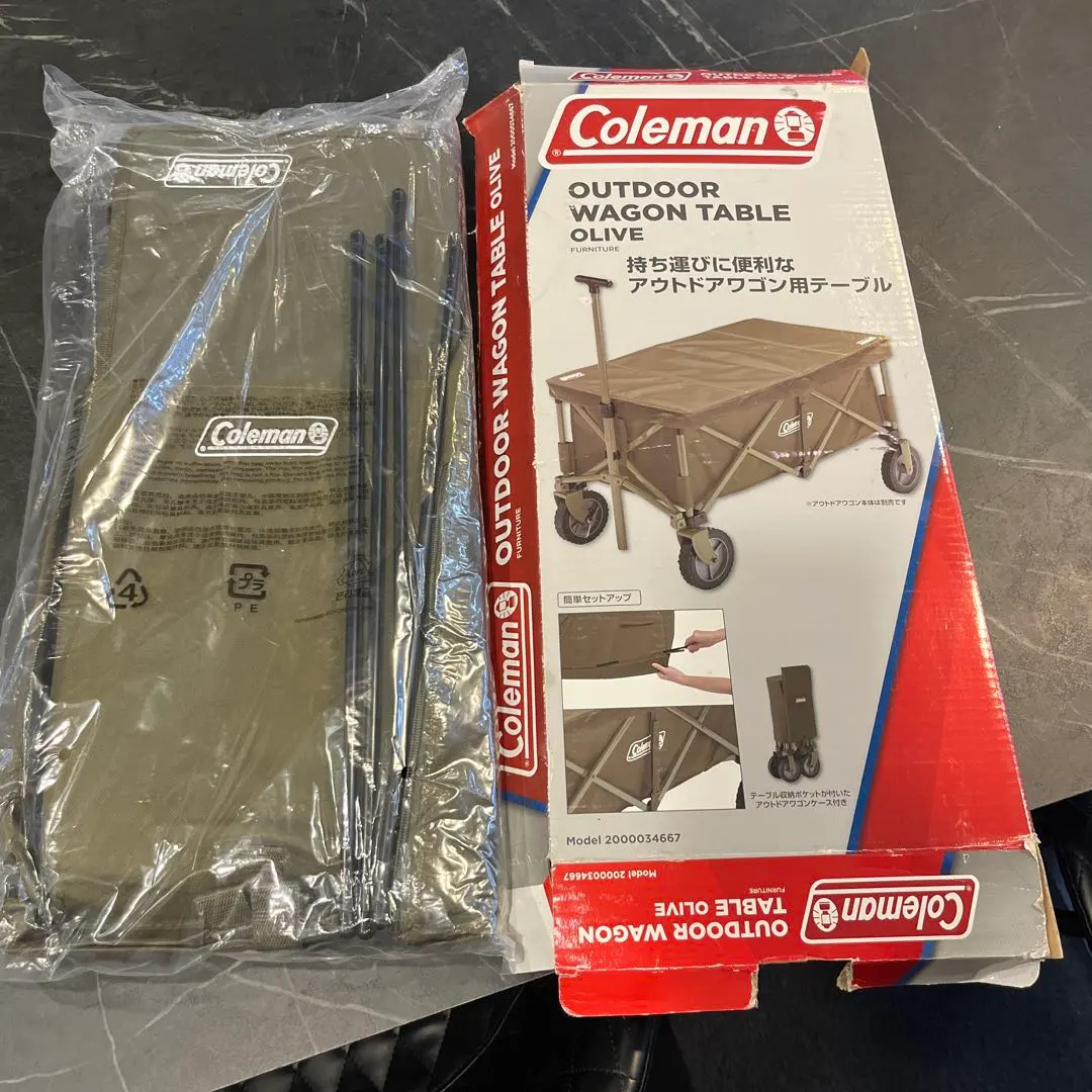 2026年最新】コールマン coleman アウトドアワゴン オリーブの人気