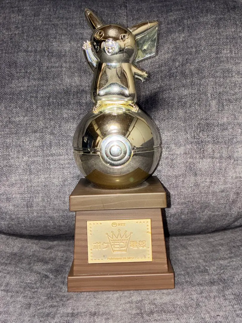 2026年最新】ポケモン電報の人気アイテム - メルカリ