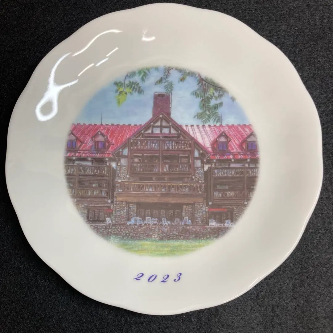 2026年最新】上高地帝国ホテル 皿の人気アイテム - メルカリ