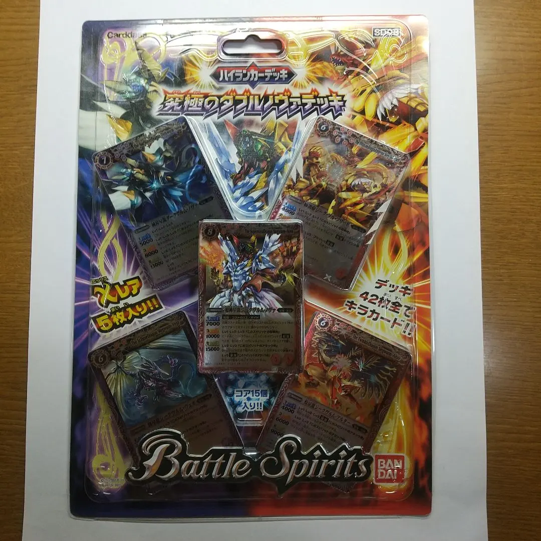 2026年最新】究極のダブルノヴァデッキの人気アイテム - メルカリ