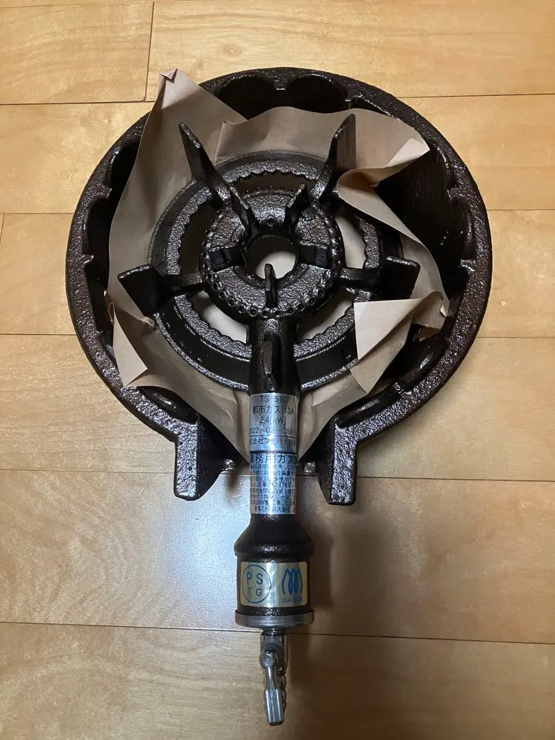 プロ仕様タチバナ3連コンロ超火力鋳鉄製ガスコンロ 複数バーナー都市ガス