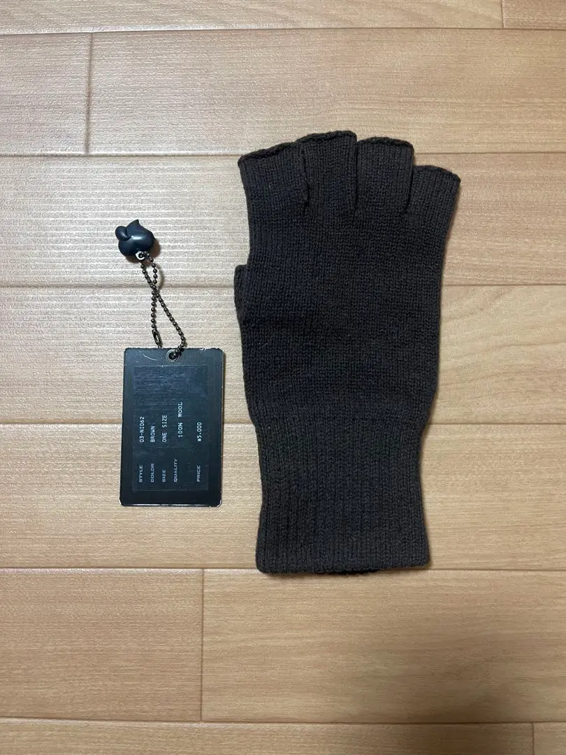 2026年最新】ナンバーナイン 手袋の人気アイテム - メルカリ