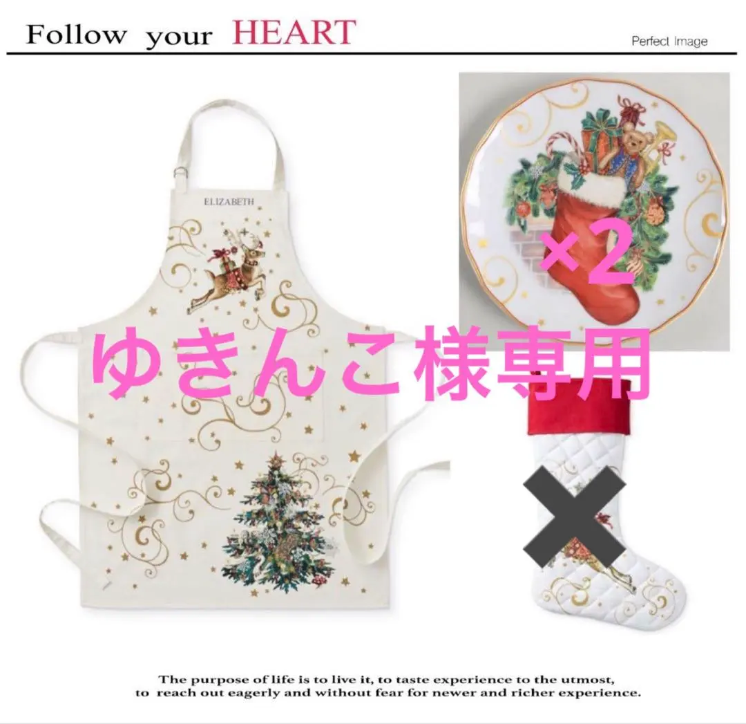 2026年最新】ウィリアムズソノマ エプロンの人気アイテム - メルカリ