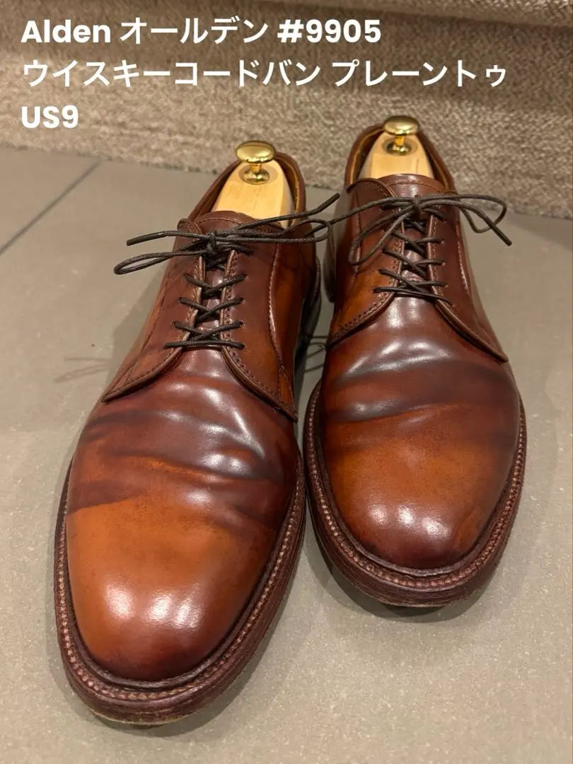 2026年最新】Alden ウイスキーの人気アイテム - メルカリ